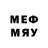 Меф мяу мяу mephedrone Melancholy baby