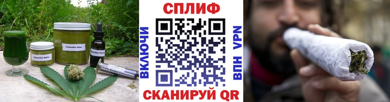 Canna-Cookies конопля  цены наркотик  Магадан 