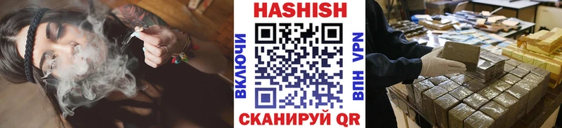 даркнет формула  Магадан  ГАШ 40% ТГК 