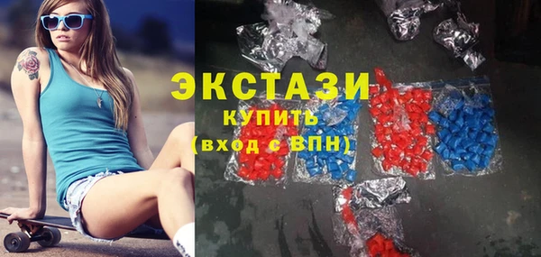 кокаин премиум Арсеньев