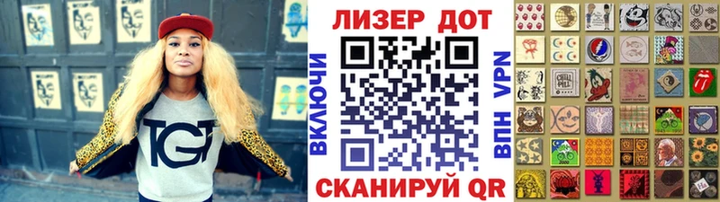 Марки N-bome 1,5мг  хочу наркоту  ОМГ ОМГ как зайти  Магадан 